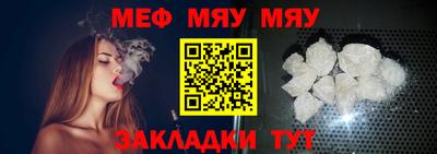 дистиллят марихуана Ирбит