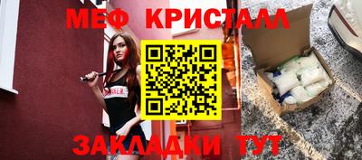 дистиллят марихуана Ирбит
