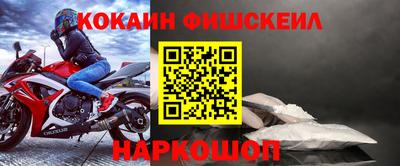 дистиллят марихуана Ирбит