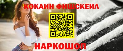mdpv Ипатово