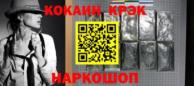 mdpv Ипатово