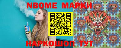 mdpv Ипатово