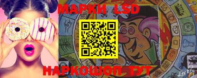 дживик Канаш