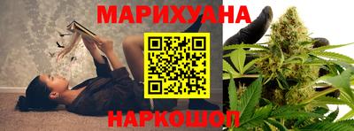 прущий лед Изобильный
