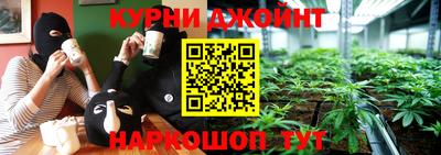 прущий лед Изобильный