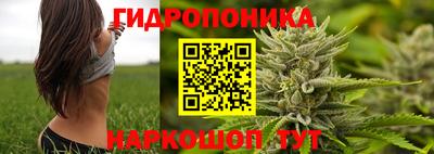 ешки Кандалакша