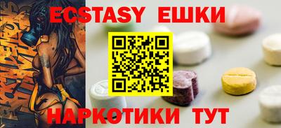 mdpv Ипатово