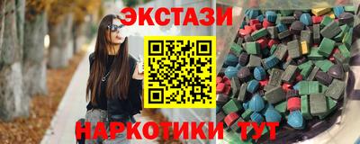 прущий лед Изобильный