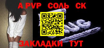 дистиллят марихуана Ирбит