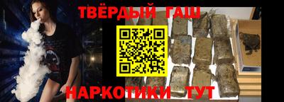 прущий лед Изобильный