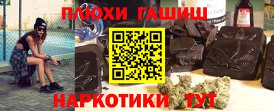 mdpv Ипатово