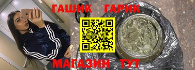 mdpv Ипатово
