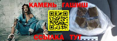 прущий лед Изобильный