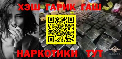 дистиллят марихуана Ирбит