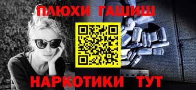 дистиллят марихуана Ирбит