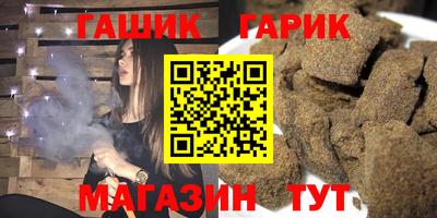 прущий лед Изобильный