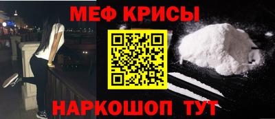 прущий лед Изобильный