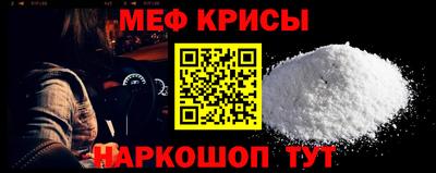дистиллят марихуана Ирбит